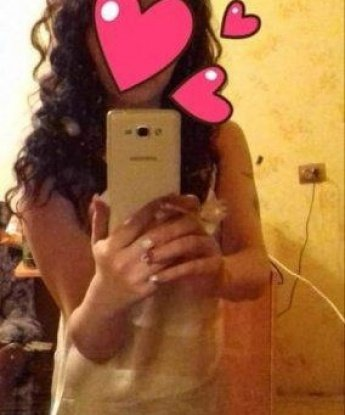 Вася
