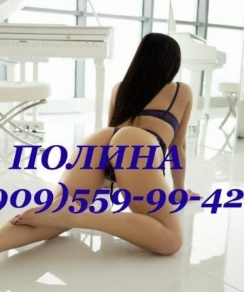 Мои услуги наполнены жаром и страстью, которые заставят тебя забыть о реальности. Со мной ты сможешь погрузиться в мир наслаждения и безудержного удовольствия. Я эксперт в доставлении удовольствия и готова исполнить все твои фантазии. Мои возможности безграничны, и я гарантирую, что ты останешься доволен. Все мои фото настоящие, так что ты получишь полную представление о моей внешности. У меня много положительных отзывов, которые подтверждают мою незабываемость. Так что, не упускай шанс провести незабываемое время со мной. Жду тебя в Москве для незабываемых приключений! 😘💋 София